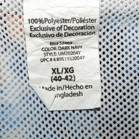 Men's | XL | 40-42 | Swim Trunks | Floral/Palm Tree Pattern - Picture 4 of 4